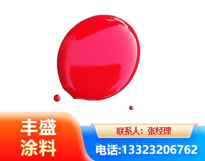 博尔塔拉水性丙烯酸聚氨酯漆