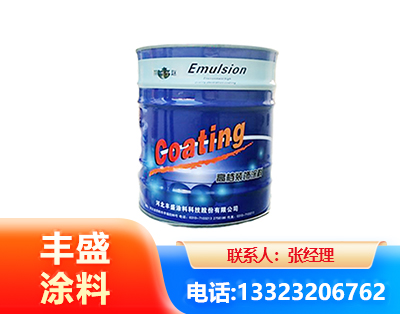 博尔塔拉水性聚氨酯漆