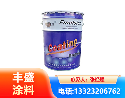 博尔塔拉水性地坪漆