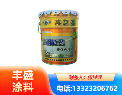 博尔塔拉水性防锈漆